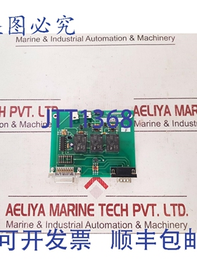 原装供应Sea tel 116279 rev a polang 辅助继电器 116281