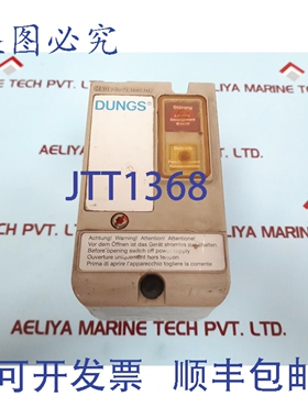 原装供应Dungs vps 504阀门系统