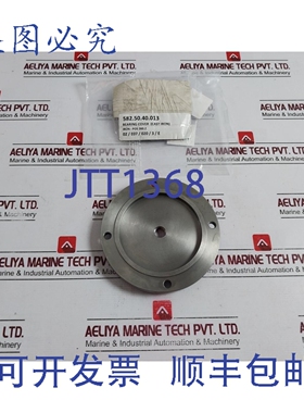 原装供应Iron 360-2 泵轴承盖 M19/03349-14261