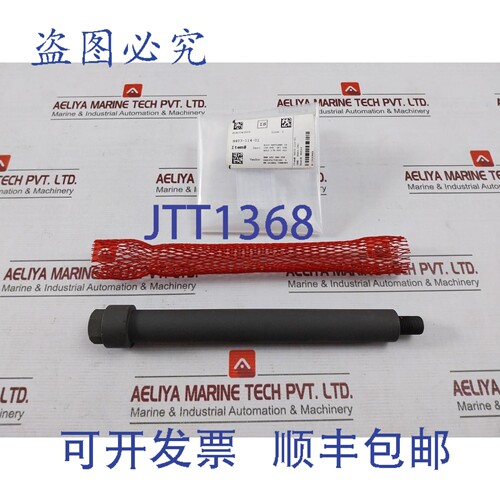 原装供应WWN H403-114-01 器 18-15M PKR，API 20E BSL2 L7M 80K