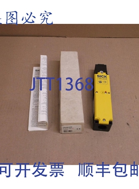 原装供应I10-M1233 Sick Nuevo En Caja 中断器 De Seguridad 联