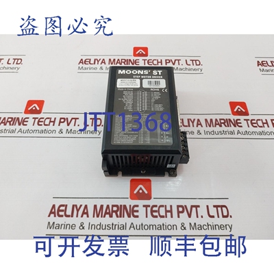 原装供应MOONS' MSST10-Q-RN 明智步进驱动器 10A 峰值 16100990