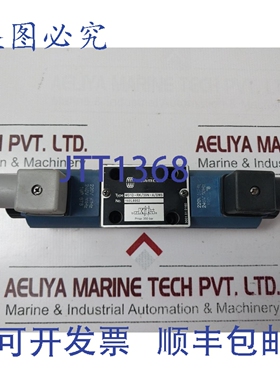 原装供应Damcos md1d-rk/59n-a/dms 电磁阀 160l8002