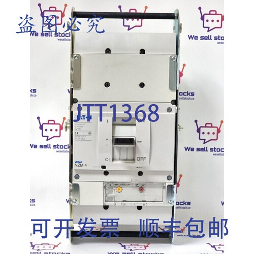 原装供应进口 NZMN4-AE1250 断路器 1250A