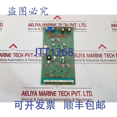 原装供应Carlo Gavazzi 372 型 比例偏置卡 372-1-2-0-1-3y