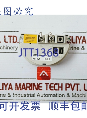 原装供应C73451-A407-B7 变送器电源模块 RS:AA 4-20mA