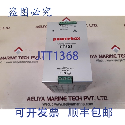 原装供应Powerbox PT503 开关电源 115-230Vac 2.8-2.4A 50-60Hz