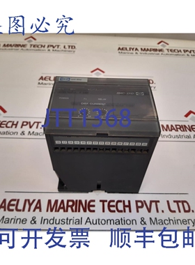 原装供应Deif Rmc-131D 差动电流继电器 440VAC 100036040.20
