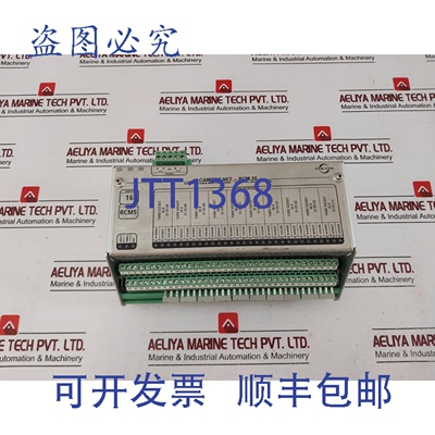 原装供应Stein Sohn NET-RCM 10 集节点 B101002A 000000116
