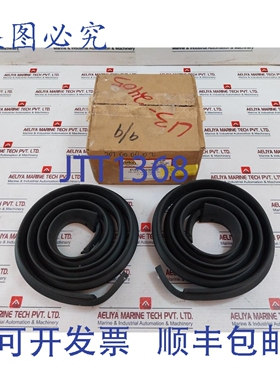 原装供应Oteco 433602 侧件套装 RH, MG, MUD, SIDE SL