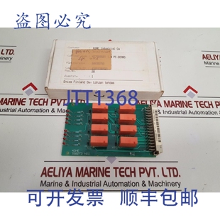h0B 0.0 原装 398273 g01 rev 398270 供应Kone 卡