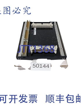 原装供应Bachmann 28400055 带 3 个插座的母线导轨