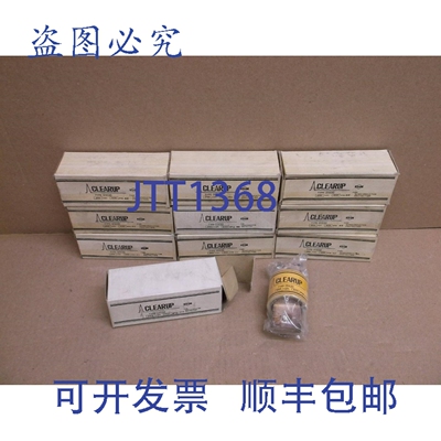 原装供应25TAR-600 Clearup NIB 600A 250V CNC 保险丝 Mazak 25T