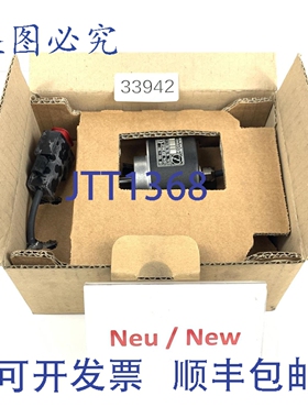 原装供应海德汉 HR 130-100 编码器 254040-07