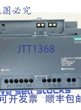 原装供应PAC3200T 电源装置 7KM3200-0CA01-1AA0