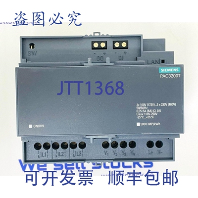 原装供应PAC3200T 电源装置 7KM3200-0CA01-1AA0