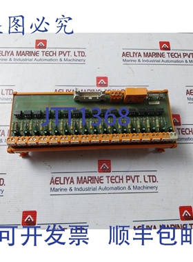 原装供应魏德米勒 RSM 160/R 18-32DC M 数字输入扩展模块 802124