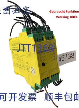 原装供应THYSSEN KRUPP TSR 68005700 Rilevatore Di Velocità