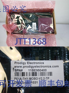 原装供应PRODIGY éLECTRONICS PE1A-THY-MOBO-V2.2-TP