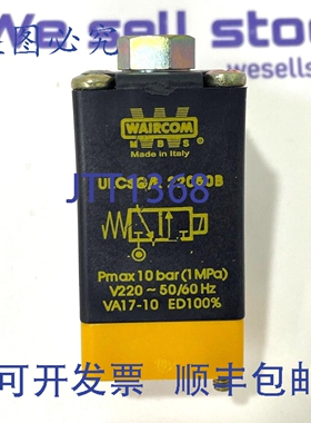原装供应WAIRCOM ULCSG/R22050B 电磁阀