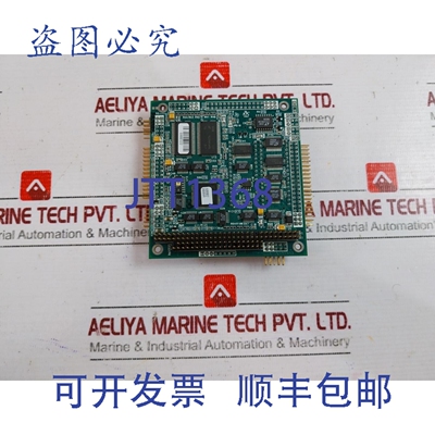 原装供应RTD CMI5486 器件 CPU 模块主板 SW01-CMI5486DXLC60