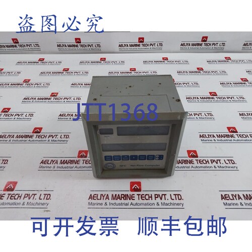 原装供应Micro Motion 1004265 Net Flow Computer REV.A 12-30 V