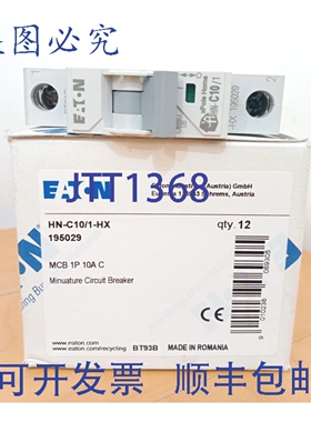 原装供应进口 xPole Home HN-C10/1-HX 断路器 1P C 10A 195029