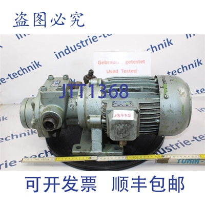 原装供应Kracht MD 90-100 液压炸弹 Engranaje 20CM 3/ Y Alimen
