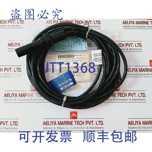 原装供应LTH Electronics CMC7/10/T1K1 蒸馏水盐度池，带 3/4 英