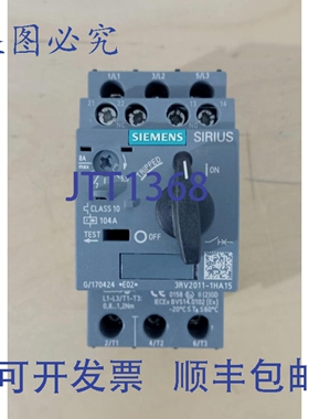 原装供应SEIMENS 3RV2011-1HA15 断路器 8A