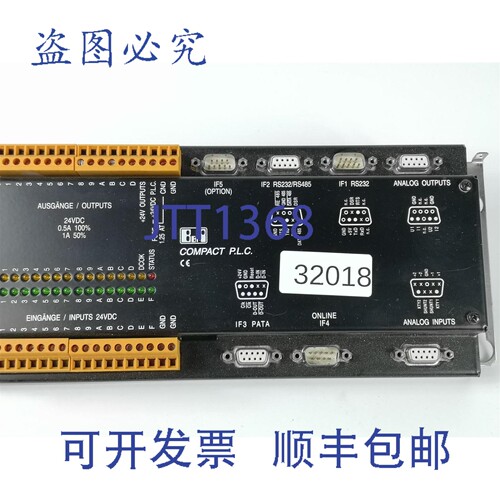 原装供应贝加莱 BRC0MP1-0 控制器 2441