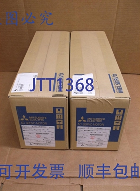 原装供应HF-SP81BK 800W 带刹车伺服电机 HFSP81BK