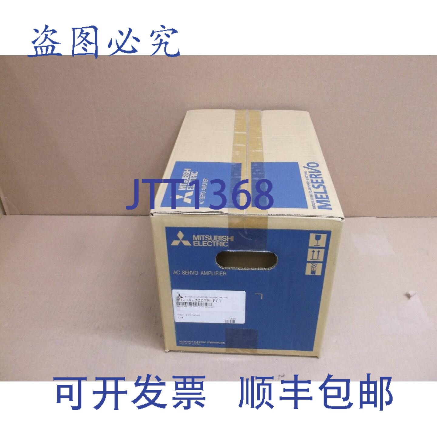 原装供应MR-J4-700TM-ECT 7000W EtherCAT 伺服电机放大器