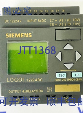 原装供应LOGO 12/24RC 逻辑显示模块 6ED1052-1MD00-0BA5