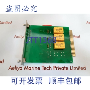 原装 直接系统 供应C
