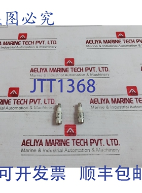 原装供应13个Lindner D01GG40V2-T214676保险丝，GL/GG，2A，400V