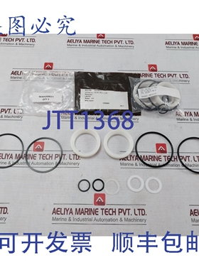 原装供应HYDRIL 1931364-11 阀球，2，6k Rev- B SKAH200011
