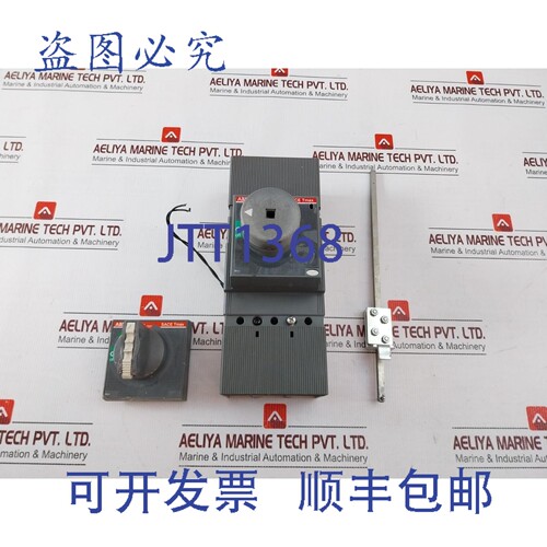 原装供应TMAX T2H 100 三极断路器 480V- BF31262884