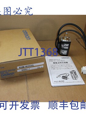 原装供应R88M-W03030L Nuovo IN Scatola 30W 伺服电机 R88MW030