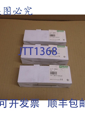 原装供应56601 Murr PLC I/O 接线端子 Cube67 DIO16 E 8xM12