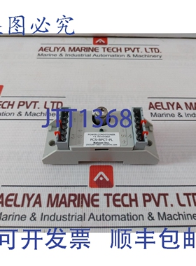 原装供应RELCOM FCS-BPCT-PL 电源调节器 +1 终端 Rev.F1 24VDC