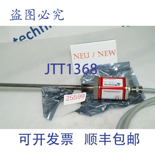 原装供应MTS Temposonics GHM0125MW022R01 L?ngenmess系统编码器