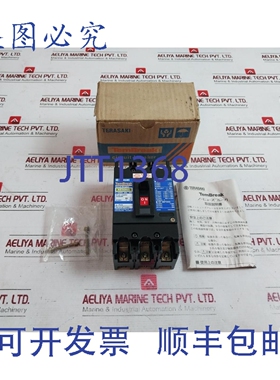 原装供应寺崎 XE50NS 断路器 AC660V 50HZ/60HZ 2H1216SAA/K IEC9