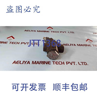 原装供应Yarway一体式圆盘式捕集器711/721型，600级，600psi，75