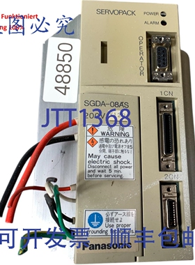 原装供应进口工业SGDA-08AS SGDA-08ASY120伺服驱动器