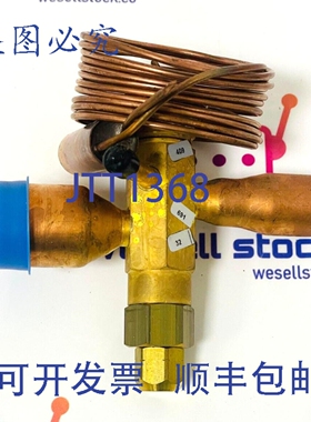 原装供应工业 TFES20ZAA 热力膨胀阀 066154
