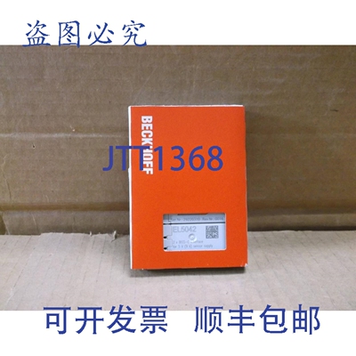 原装供应EL5042 Beckhoff Neuf en Bo?te Plc I/O Ethercat 2 Can