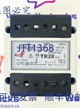 原装供应DF ELECTRIC TR28 2.2 680063045 变压器