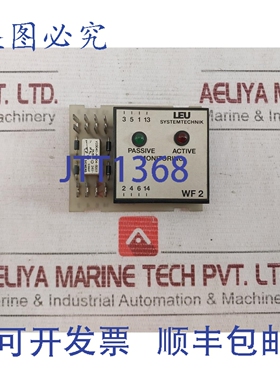 原装供应Leu Systemtechnik LSP WF2-S 板 24V V23040-A0004-B201