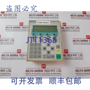 原装 0ax1 无法 1jc20 24VDC 607 6av3 供应1p 控制面板